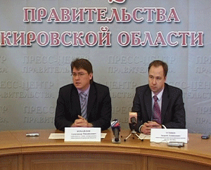 В Правительстве Кировской области  пресс-конференция