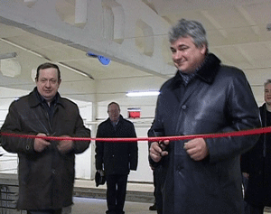 В рамках нацпроекта 