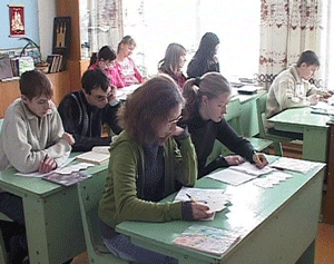 Завершился прием заявок от школ области на получение миллионного гранта в этом году