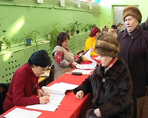 Выборы депутатов кировской городской думы признаны состоявшимися