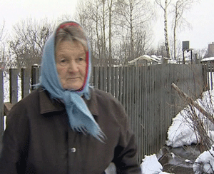 У жителей поселка Субботиха областного центра земля буквально исчезает из-под ног