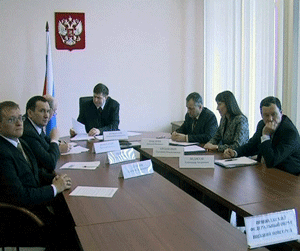 Видеоконференция вице-премьера России Дмитрия Медведева