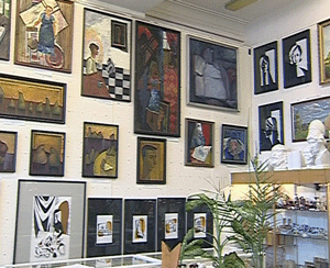 Открылась новая выставка 