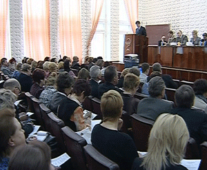 Коллегия департамента здравоохранения