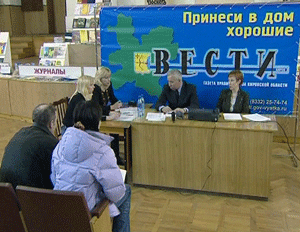 Кто имеет право на получение звания 