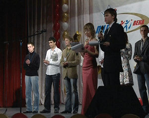 Лидеры и руководители молодежных объединений, а также профессиональные работники молодежной политики сегодня стали участниками регионального конкурса 