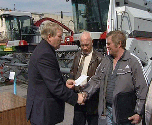 “ГСМ от РСМ