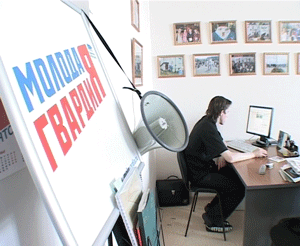 Молодежный парламент Кировской области занялся вопросом трудоустройства молодых специалистов