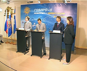 8 миллиардов рублей - таков общий объем инвестиций, которая получит энергетика нашего региона