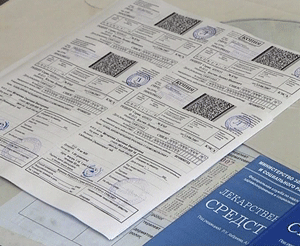 Нехватка лекарств для льготников