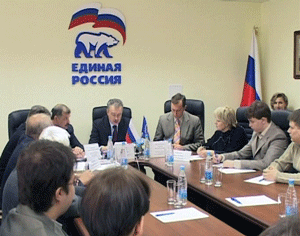 При общественных приемных регионального отделения партии 