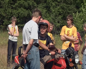 Соревнования мотоциклистов