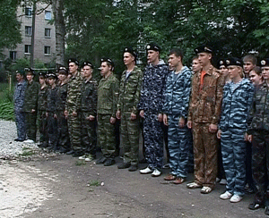 Курсанты юридического колледжа российской секции международной полицейской ассоциации  отправились в Кстинино