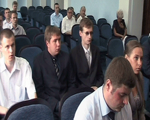 Прокуратура