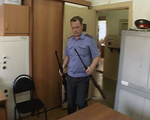 Сдача оружия