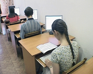 Компьютеры для инвалидов