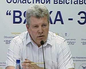  Соглашение о сотрудничестве ВТПП и УФНС