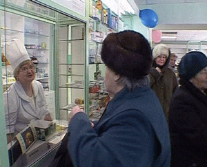 Дополнительное лекарственное обеспечение.