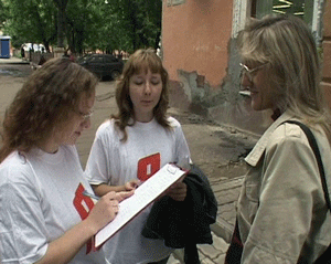 Наказы будущемц Президенту.