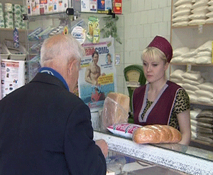 Продолжит ли хлеб дорожать?