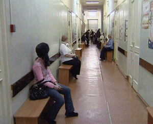 Больничный по-новому.