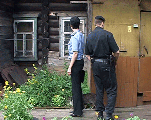 Платите налоги.