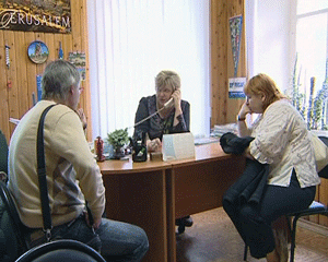 Где билеты?