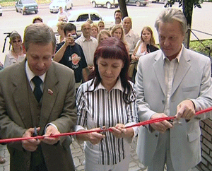 Открылась поликлиника.