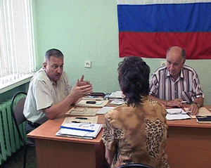 Быков и горожане.