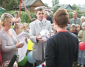 Новая площадка.