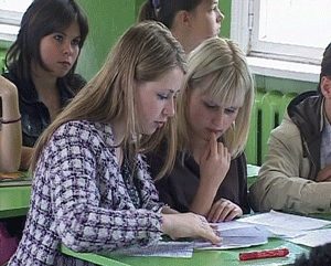 «Слово молодое