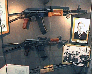 Музей стрелкового оружия.