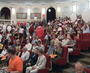 День строителя.