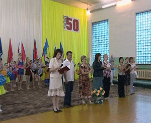 Юбилей орловской спортшколы.