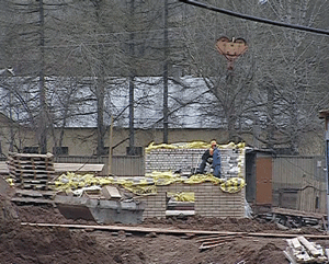 Права собственности.