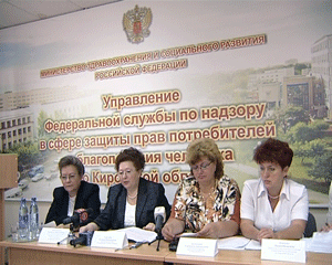 Сотрудники Роспотребнадзора подвели итоги своей работы за первое полугодие