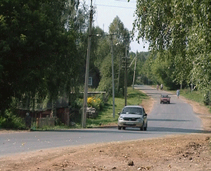 Мечта, ставшая реальностью.