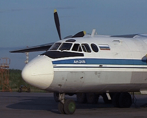 Летим в Москву.