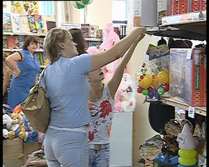 Опасные  игрушки.