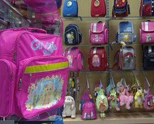 Как выбрать ранец.