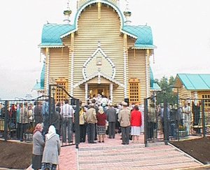 Освящение Федоровской церкви.