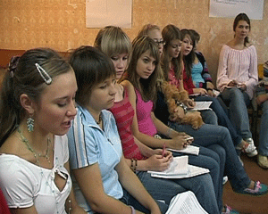 Правовой лагерь .