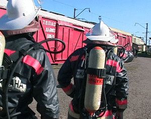 Пожарный поезд.