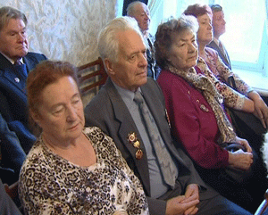 Далекая война.