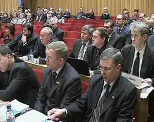 Повышение зарплаты.