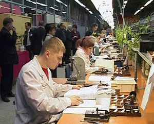 Ключи новоселам.