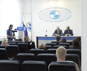 Раздел бизнеса.