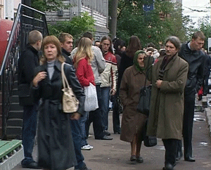 Не болейте!