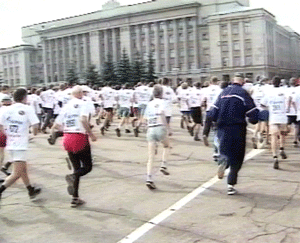 Кросс наций на старте.