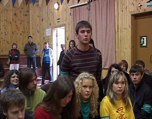 Губернатор в 